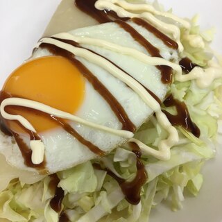 キャベツ焼き